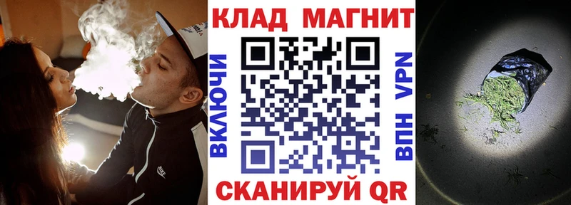 Как найти наркотики Волосово Канабис Экстази ГАШ Кокаин