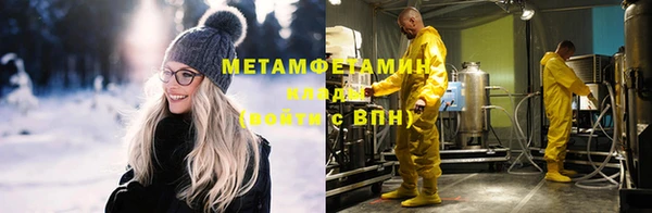 МДПВ Бронницы