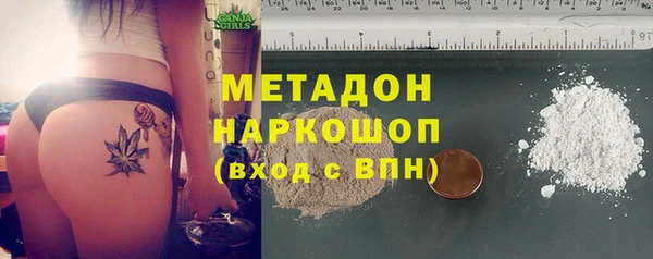 МДПВ Бронницы