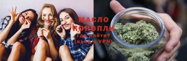МДПВ Бронницы