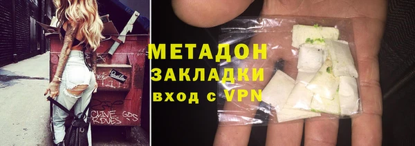 мдпв Бородино