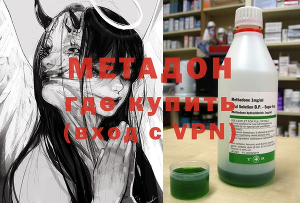 мдпв Бородино