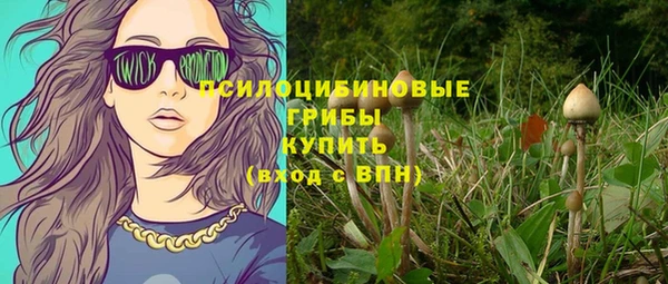 кокаин колумбия Бугульма