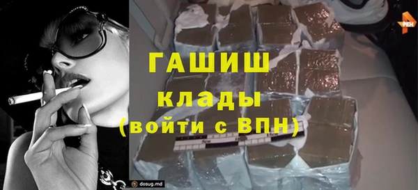 кокаин колумбия Бугульма