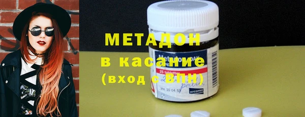 кокаин колумбия Бугульма