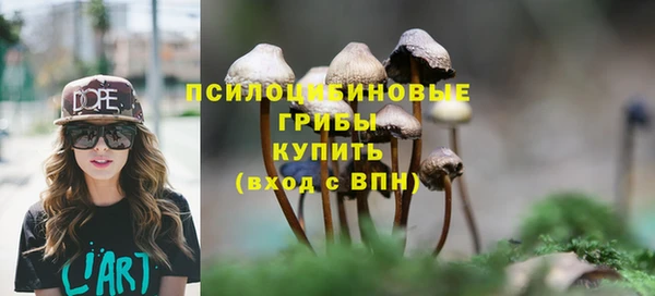 кокаин колумбия Бугульма