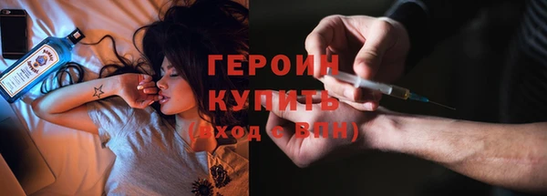 МДПВ Бронницы