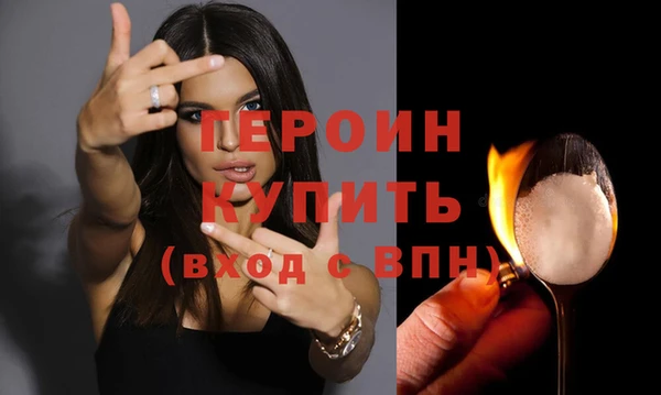 гидропоника Вуктыл