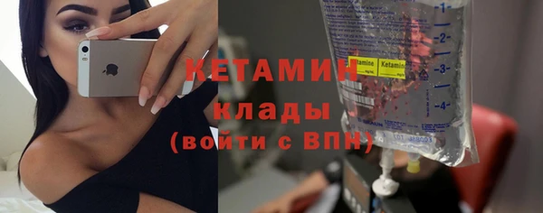 мдпв Бородино