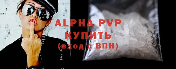 гидропоника Вуктыл