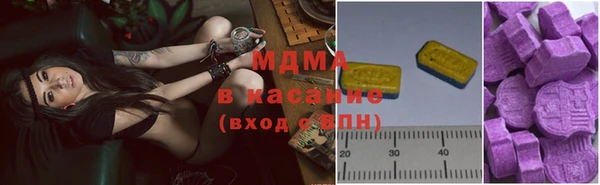 кокаин колумбия Бугульма