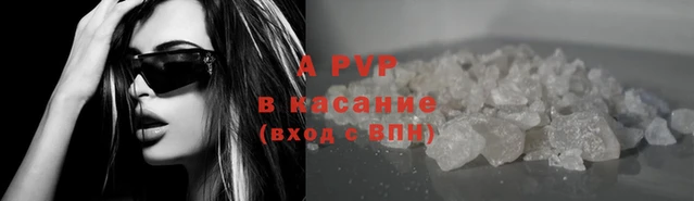МДПВ Бронницы