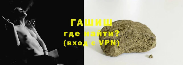 МДПВ Бронницы