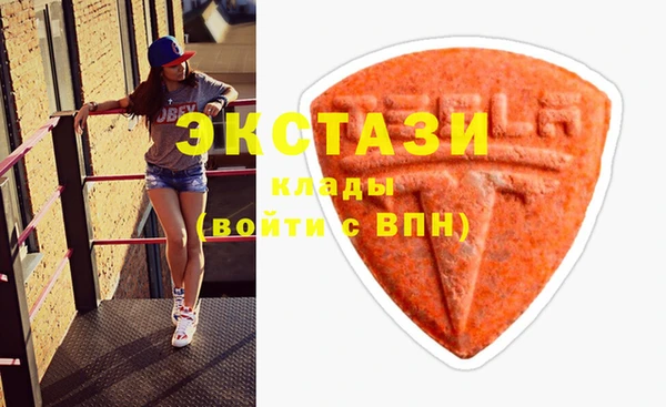 кокаин колумбия Бугульма