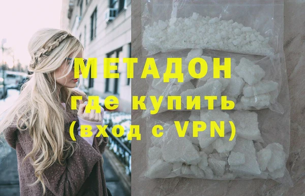 МДПВ Бронницы