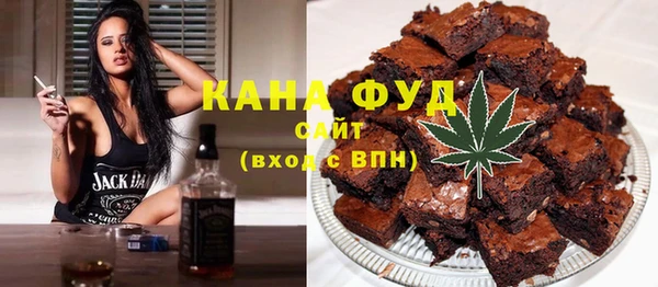 кокаин колумбия Бугульма