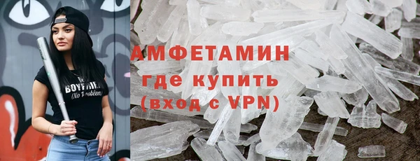 кокаин колумбия Бугульма