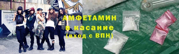 кокаин колумбия Бугульма