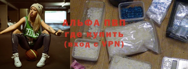 кокаин колумбия Бугульма