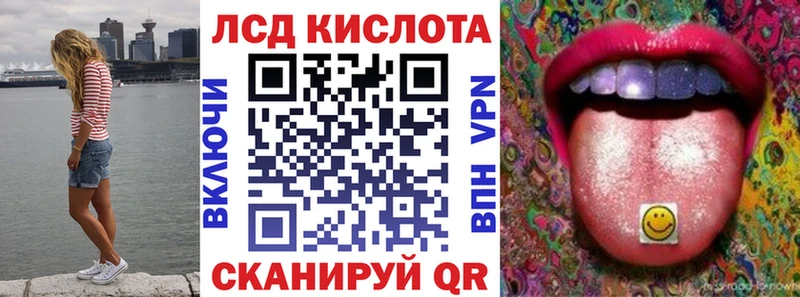 Марки 25I-NBOMe 1,5мг  Волосово 